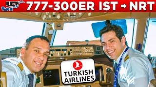 Turkish Boeing 777-300ER Cockpit Istanbul🇹🇷 to Tokyo Narita🇯🇵