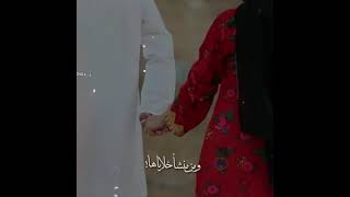 ميحد حمد | غلاها فاق الآفاق