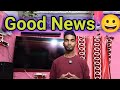 Good News 🤗 || खुशखबरी || Subham Turi Vlogs 😊