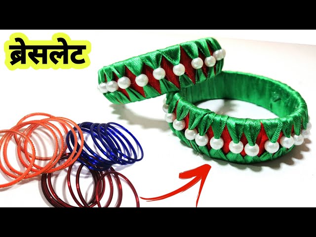 Homemade Bracelets Ideas | DIY Crafts