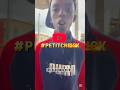 Petitcheick à La Cabine Parlemal Comedyvideo Duet Comedy Ivoirien Togo Bemous Funny Petitcheick à La Cabine Parlemal Comedyvideo Duet Comedy Ivoirien Togo Bemous Funny