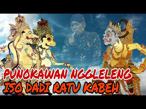 Lakon lucu sepanjang masa PUNOKAWAN RATU hanya sekali dimainkan alm.ki Seno Nugroho