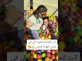 ربنا يفرح قلبك يا كاراس يوميات ام يوسف اكسبلور 