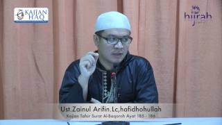 Tafsir Surat Al  Baqoroh Ayat 185  186 ayat Berkenaan Dengan Puasa Ramadhan