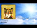 Marco Frisina - Anima Christi Mp3 Song