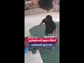 مستوطنون يهاجمون بالحجارة منزل فلسطيني في بلدة صوريف قرب الخليل 