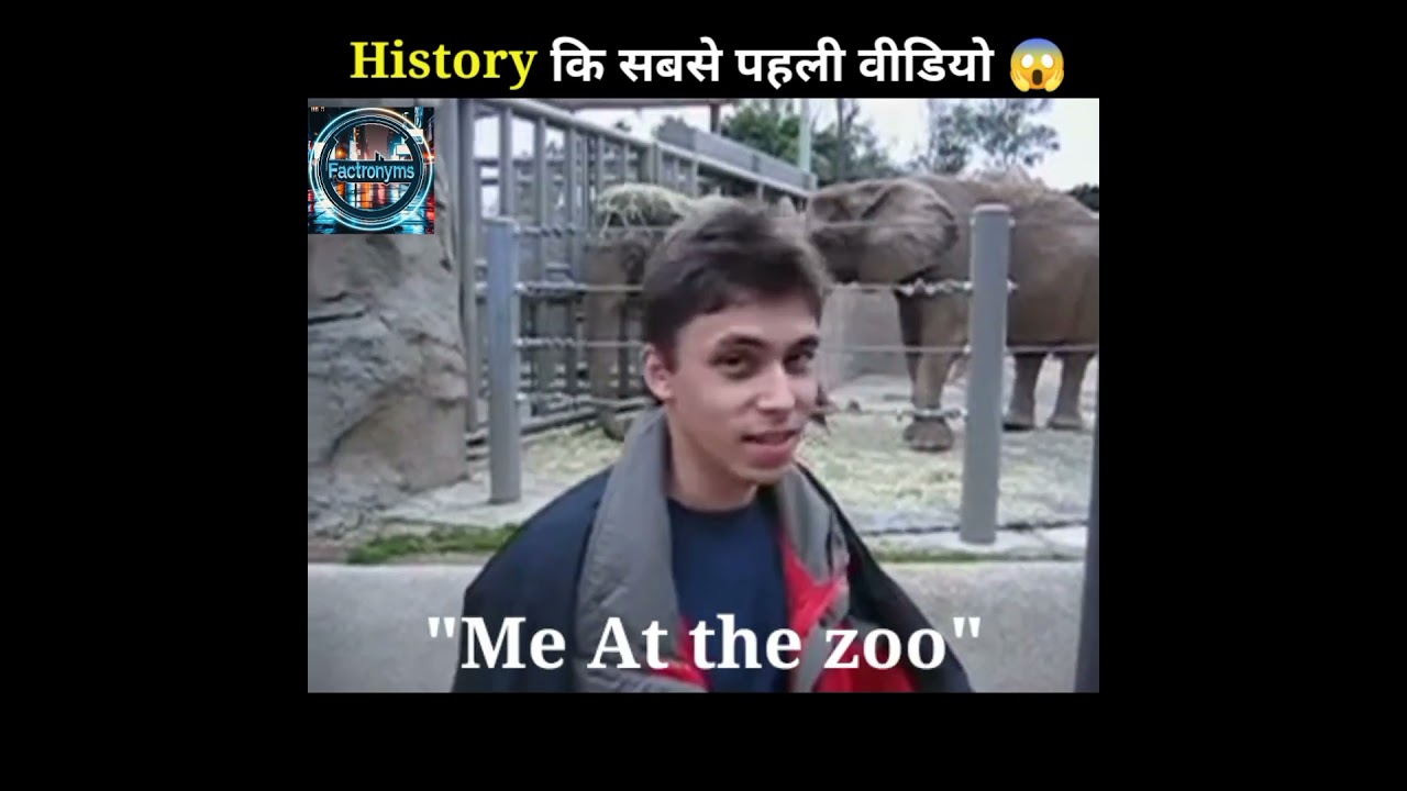 Oldest Videos In History 😱 