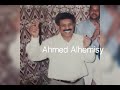 صديق سرحان سلم على الناسين اول مرة على اليوتيوب صديق سرحان سلم على الناسين اول مرة على اليوتيوب
