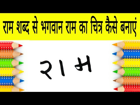 वीडियो: एक ड्रिंक में शराब पीने के 3 तरीके