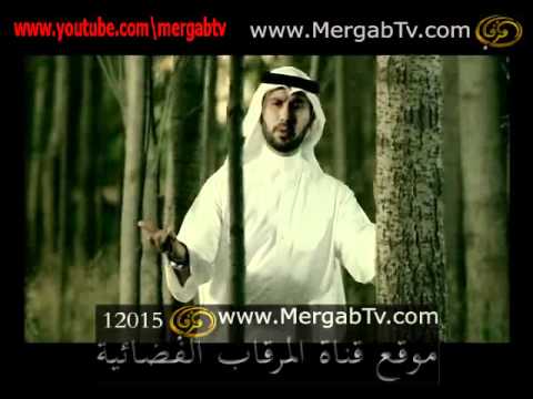 ما للعقول كلمات صالح الغمري