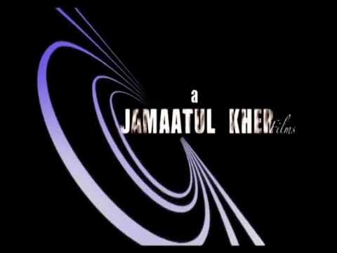 Video: Kutamaniwa Kwa Uaminifu Wa Kiume Kwa Mwanamke