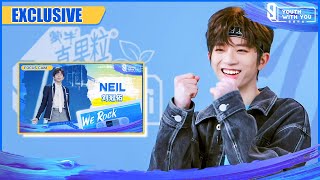 Exclusive: Neil's Reaction Of His "We Rock" Focus Cam | Youth With You S3 | 青春有你3