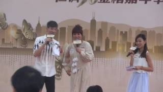 黎瑞恩(Vivian)現場獻唱《一人有一個夢想》@ 慶祝回歸祖國20周年暨仁濟50金禧嘉年華