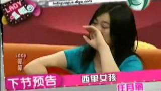 西单女孩任月丽-星空卫视《LADY 呱呱》