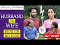 Husband vs Wife - Kids Or No Kids | The Timeliners | Ft. Barkha Singh & Veer Rajwant Singh