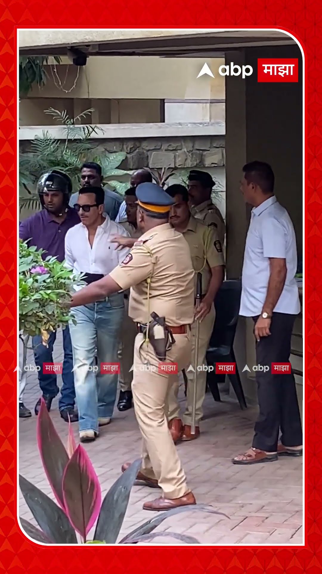 Saif Ali Khan Discharge : पांढरा शर्ट, डोळ्याला गॉगल, सैफ रुग्णालयातून घरी दाखल