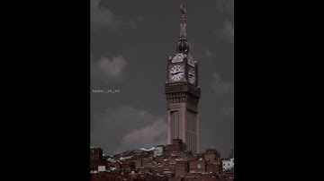 القارئ الشيخ عبدالله خياط رحمه الله 💫🤍