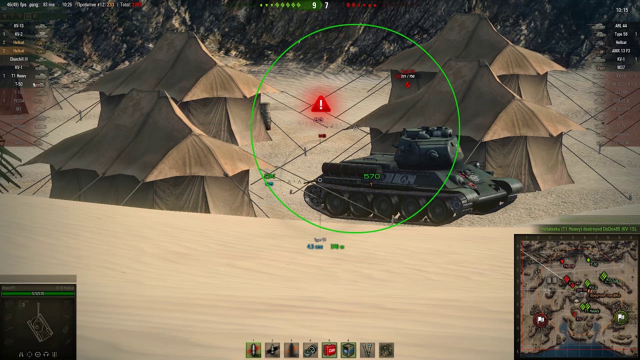 Throwback Game 42 YouTube