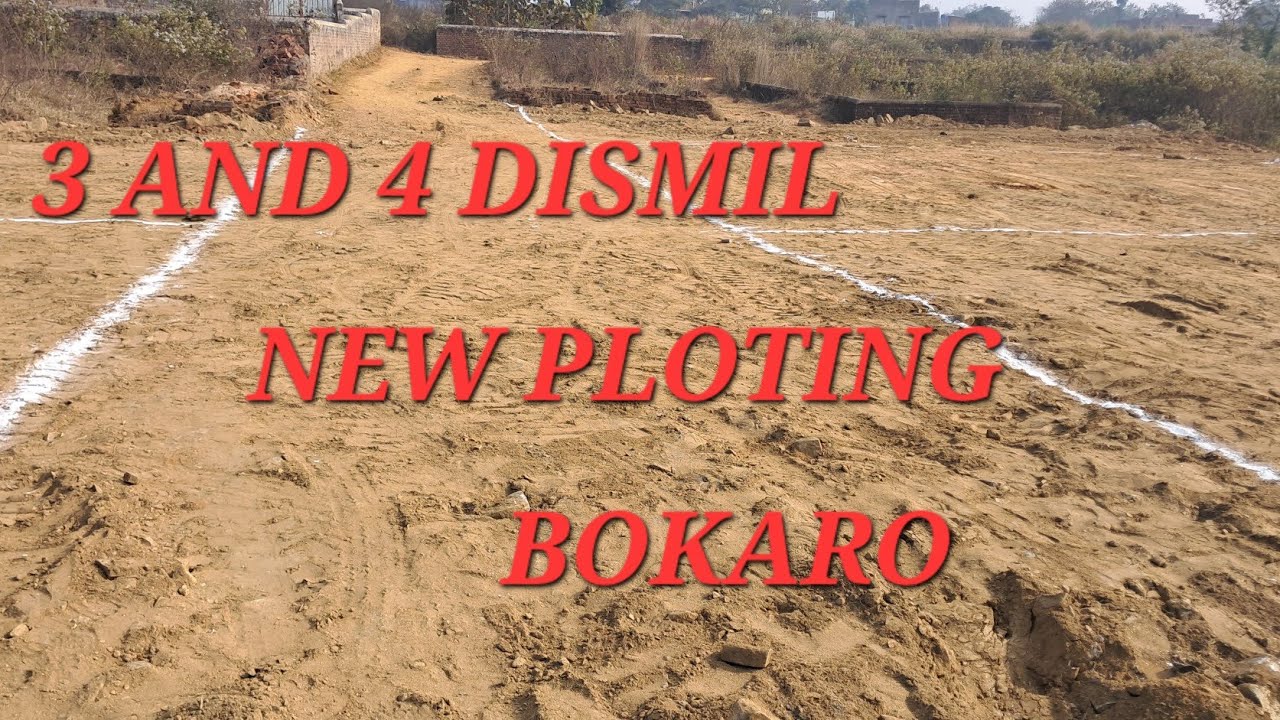 CALL 📞 8228878328 || PLOT FOR SALE BOKARO STEEL CITY JHARKHAND || NEAR BY BOKARO RAILWAY STATION ||