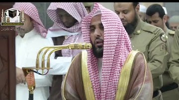 تلاوة مميزة من سورة الروم للشيخ د.عبدالله الجهني