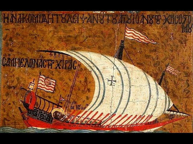 Catalunya i el Mediterrani | Manel Capdevila