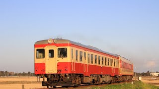 いすみ鉄道 キハ28+52 急行列車 2020年1月