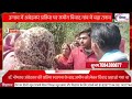 उन्नाव न्यूज़ में डॉ बाबासाहेब की प्रतिमा को लेकर विवाद हसनगंज 🙏🙏🙏