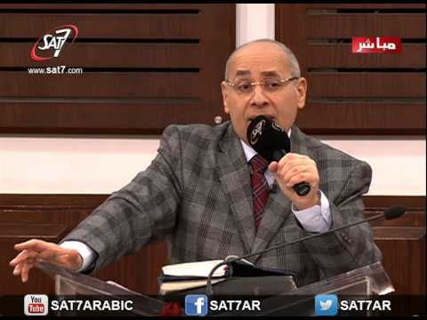 رأينا الله في المسيح وكان الاعلان الكلى د فريد زكي اجتماع الحرية