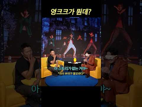 요즘 아이돌 노래