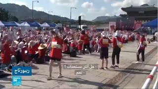 كوريا الجنوبية: المولكا الجنسية.. كاميرات سرية تصور النساء في أوضاع حميمة!!