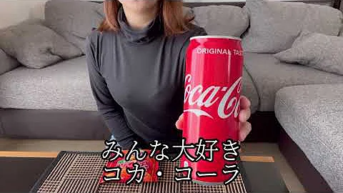 ゲップ 女の子 Mp3