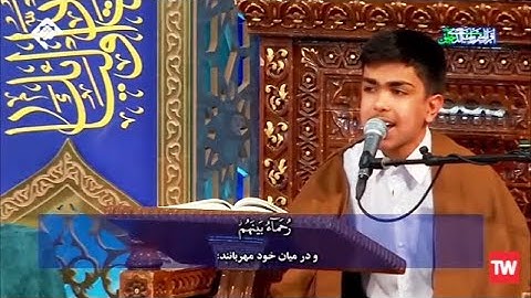 الفتح 28~29 والضحى # القارئ سينا فتحي [ رائعة كأن الشيخ عبد الباسط يقرأ !! 2023