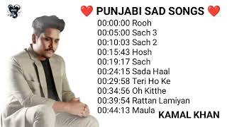 Kamal Khan new Songs 2023 // Kamal Khan All Songs 2023 #latestpunjabisongs #kamalkhan #kamalkhanlive