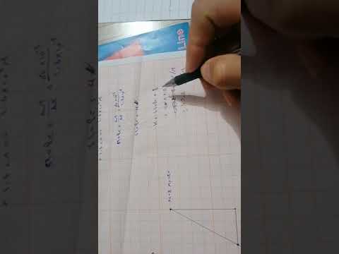 شرح تجربة هوك