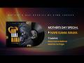 King Joshua Nani Kama Mama Official Audio Visualizer 