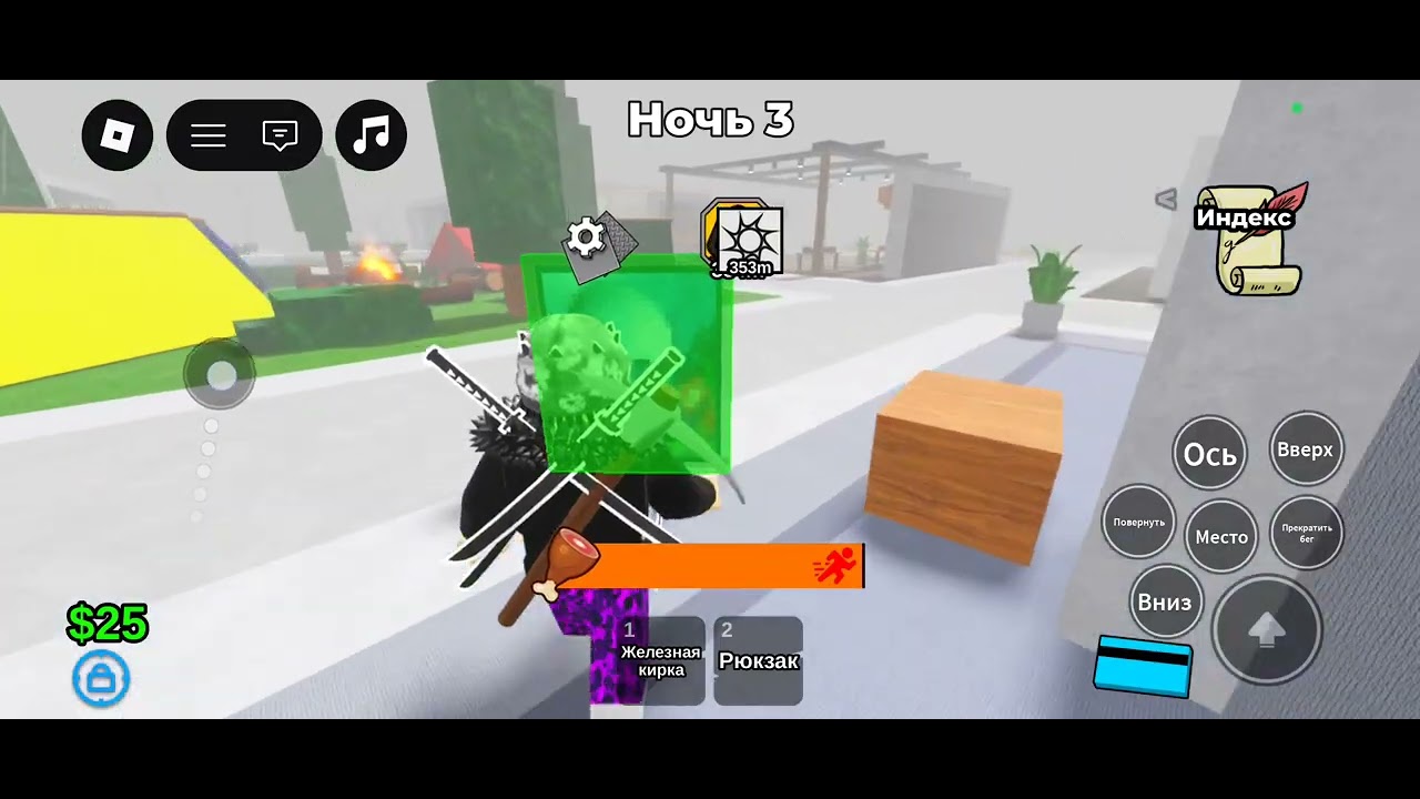 28 февраля 2026 г.