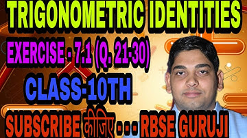 TRIGONOMETRY||RBSE&CBSE CLASS-10||EXERCISE 7.1||MATHS