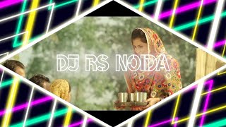 Same Time Same Jagah (dj rakesh noida) dj remix dj rs