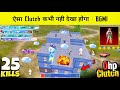 I Challenge That Nobody on YouTube Can Do This Type of Clutch in BGMI New Update - BGMI 2.9 Update