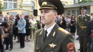 День Победы В Первом Меде