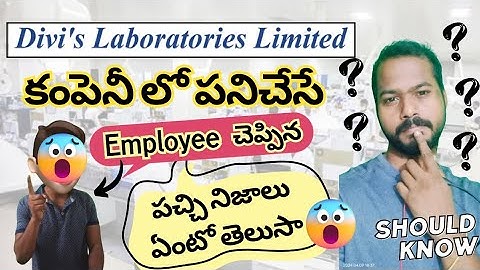 Divis Laboratories Employee Interview | Success Drive Telugu | Divis Offer letter 2024
