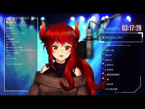 Dola - 生まれてはじめて by 神田沙也加・松たか子