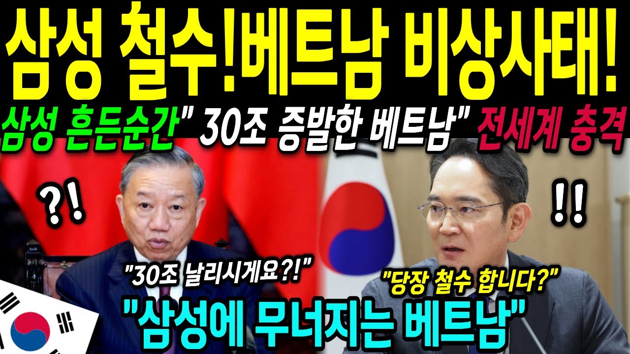 [해외감동사연] 