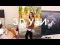 3D УЗИ (срок, для чего, делаем 3Д фото и запись видео)