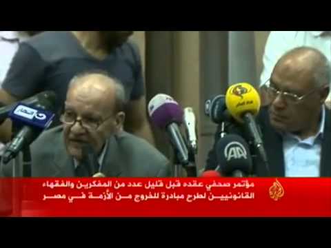 مؤتمر صحفي للخروج من الأزمة الراهنة في مصر