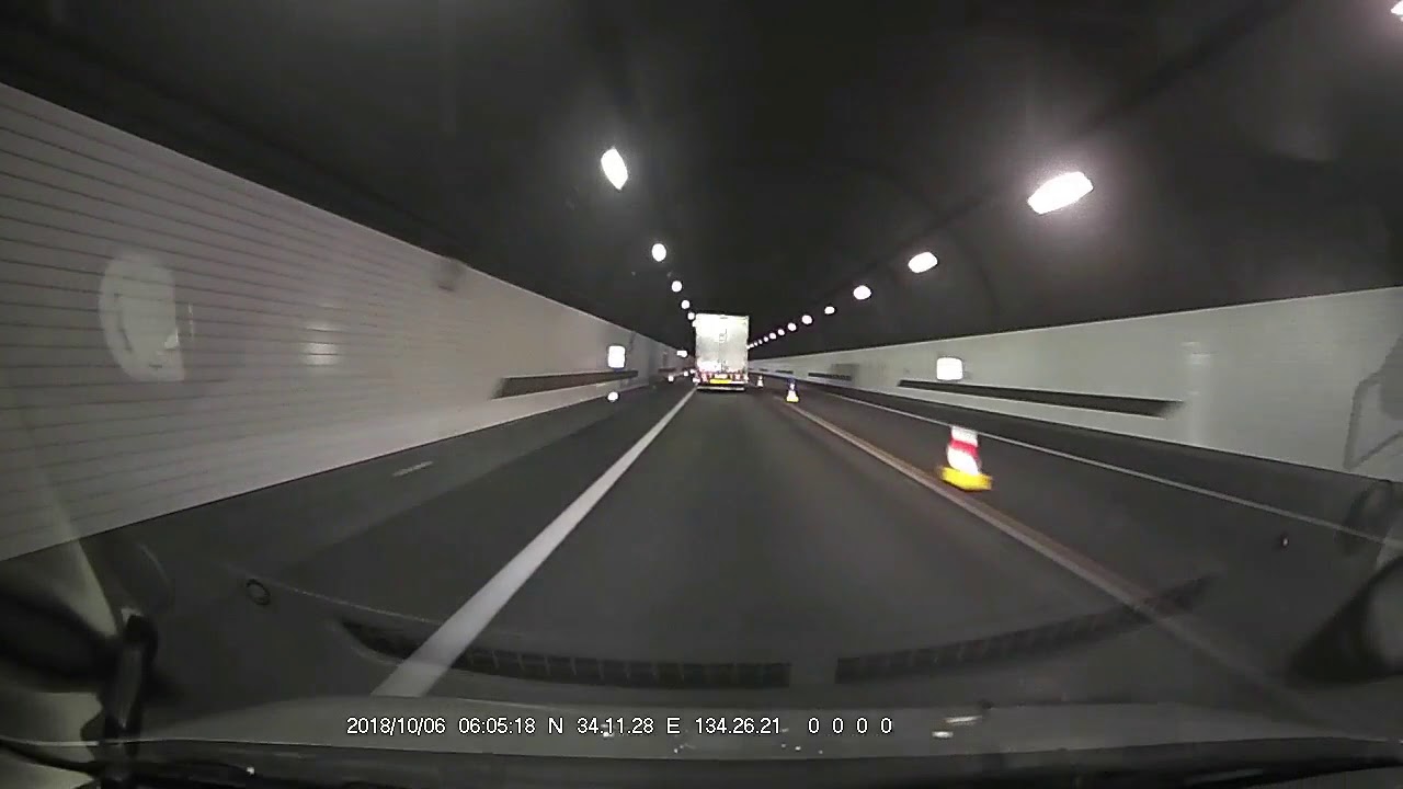 E11 高松道 大坂トンネル 対面通行解消 高松方面 Youtube