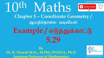 10th Maths | Chapter 5 - Coordinate Geometry | Example எடுத்துக்காட்டு 5.29