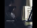 ARIM BALIM  ON piano by Ameer al greb