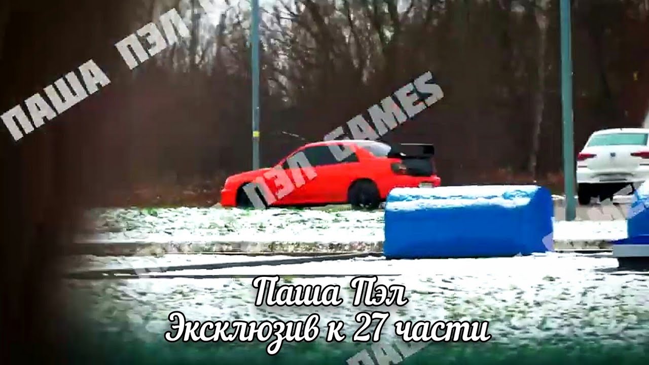 Бандиты на мерседесе
