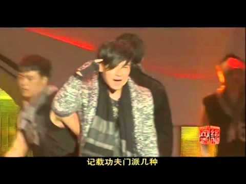 2012年网络春晚 歌曲《李小龙》 AK组合| CCTV春晚